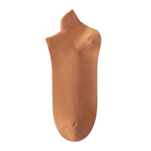 Load image into Gallery viewer, Calcetines tobilleros transpirables de algodón
 -Naranja/EU35-40/UK4-6/US5-7 - Ozerty