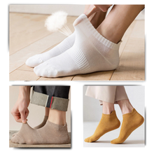 Load image into Gallery viewer, Calcetines tobilleros para hombre
 - Ozerty