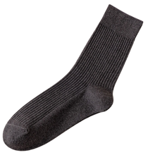 Load image into Gallery viewer, Men&#39;s ribbed socks (2 pairs)
