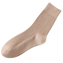 Load image into Gallery viewer, Men&#39;s ribbed socks (2 pairs)
