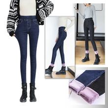 Load image into Gallery viewer, Jeggings térmicos de lana para mujer - Ozerty
